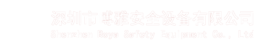 福佳